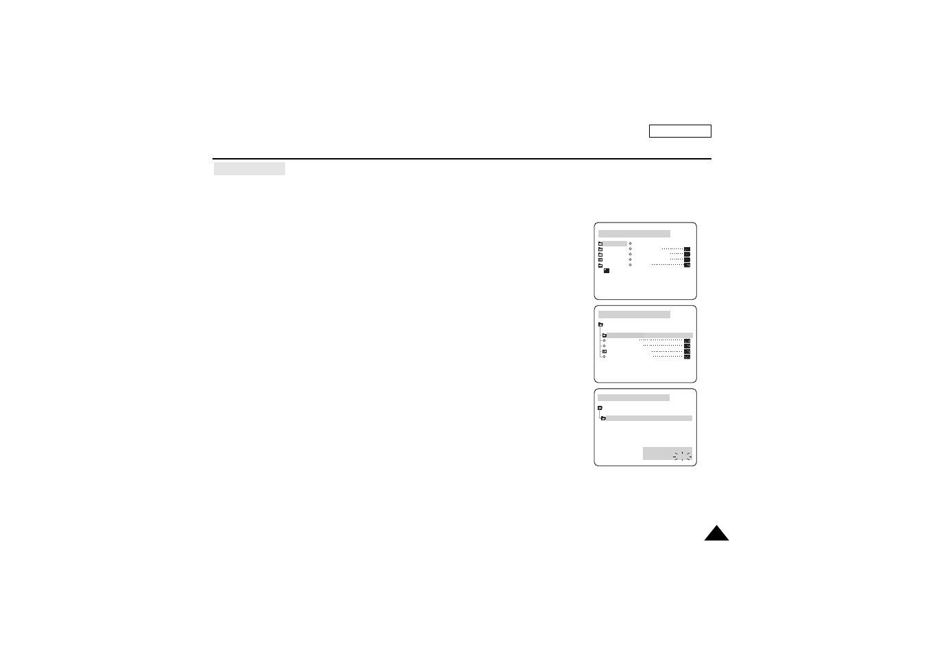 Advanced recording | Samsung SC-D180-XAP User Manual | Page 39 / 103