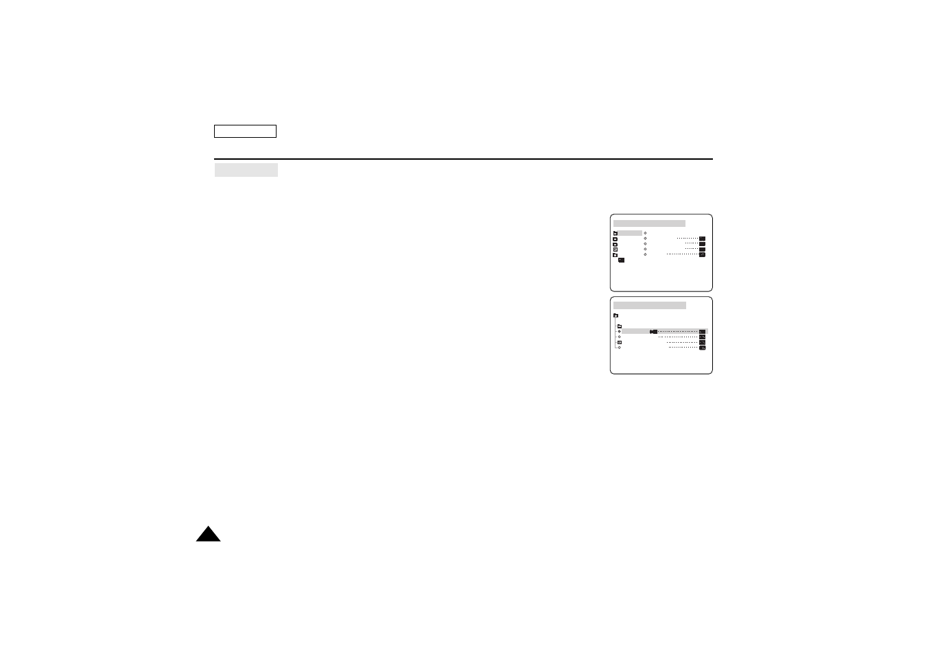 Advanced recording | Samsung SC-D180-XAP User Manual | Page 40 / 103