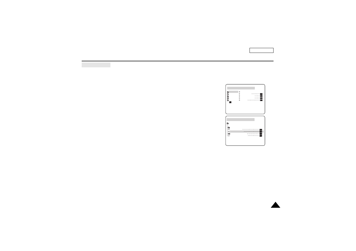 Advanced recording | Samsung SC-D180-XAP User Manual | Page 41 / 103