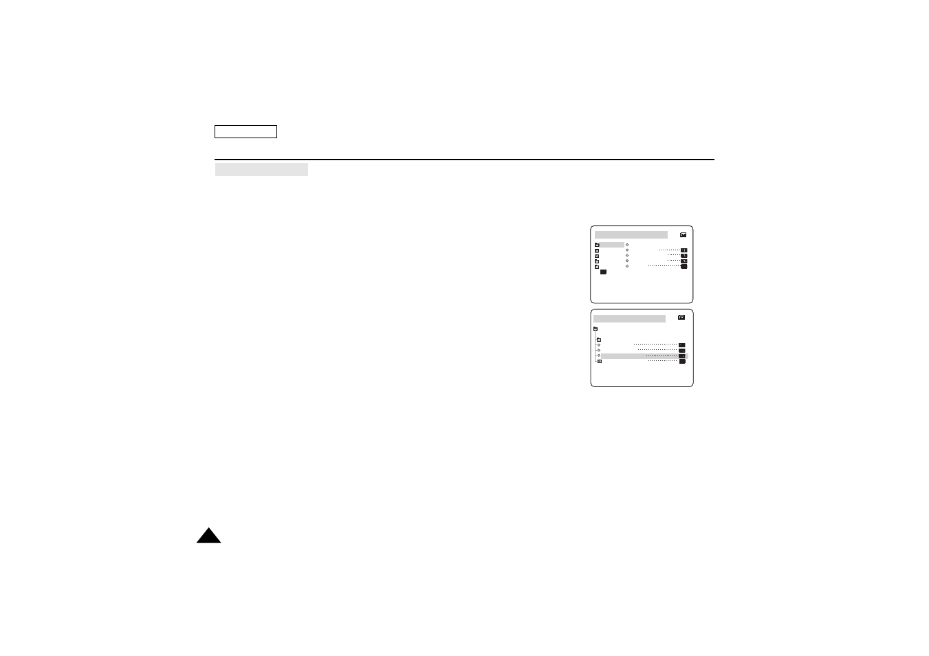 Advanced recording | Samsung SC-D180-XAP User Manual | Page 42 / 103