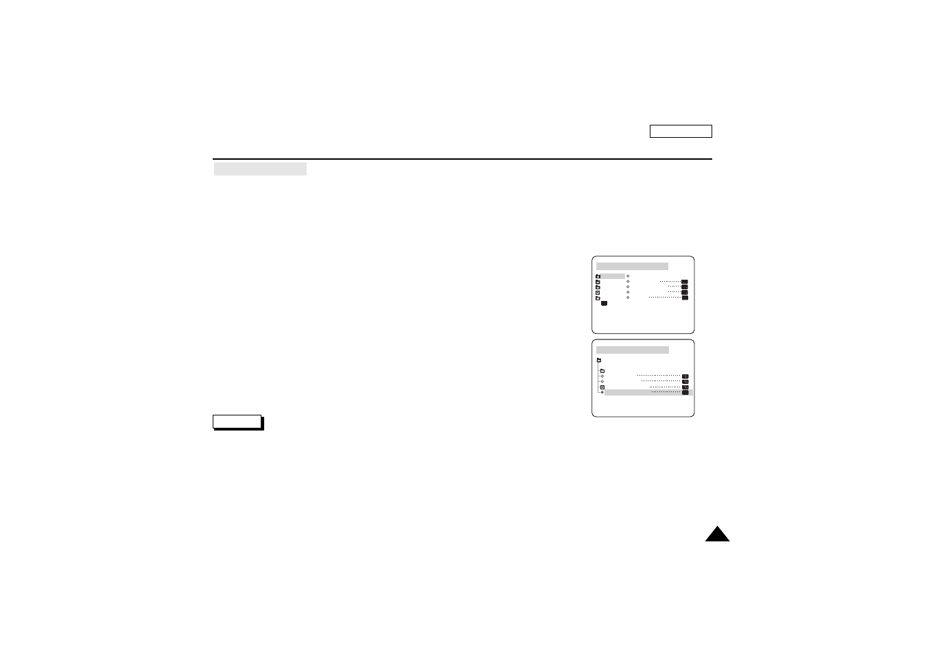 Advanced recording | Samsung SC-D180-XAP User Manual | Page 43 / 103