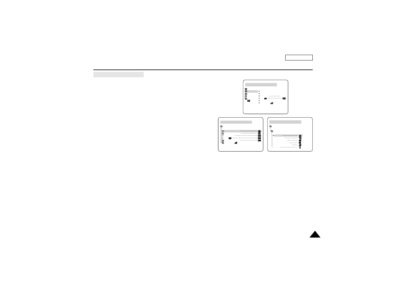 Advanced recording | Samsung SC-D180-XAP User Manual | Page 45 / 103