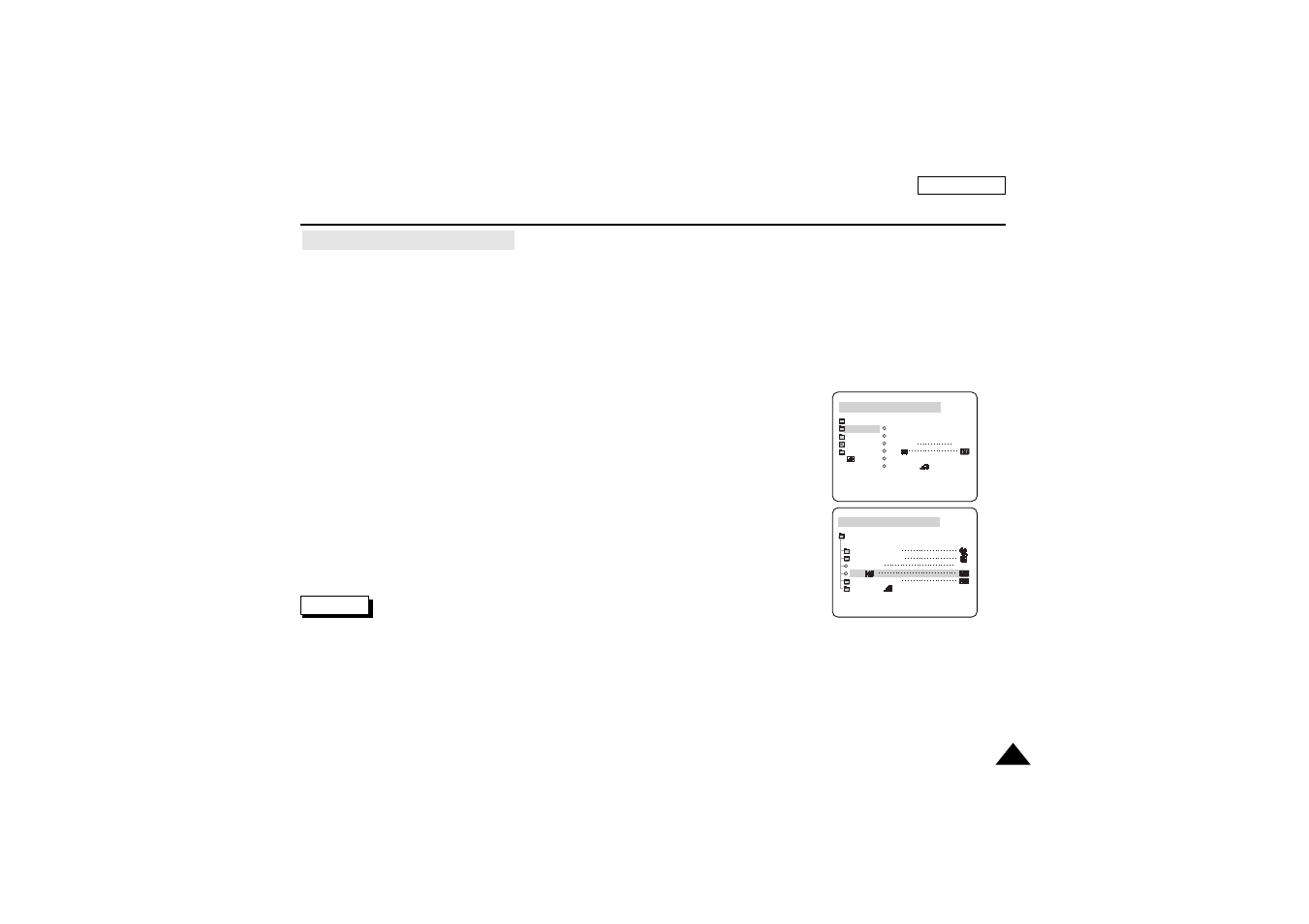 Advanced recording | Samsung SC-D180-XAP User Manual | Page 49 / 103