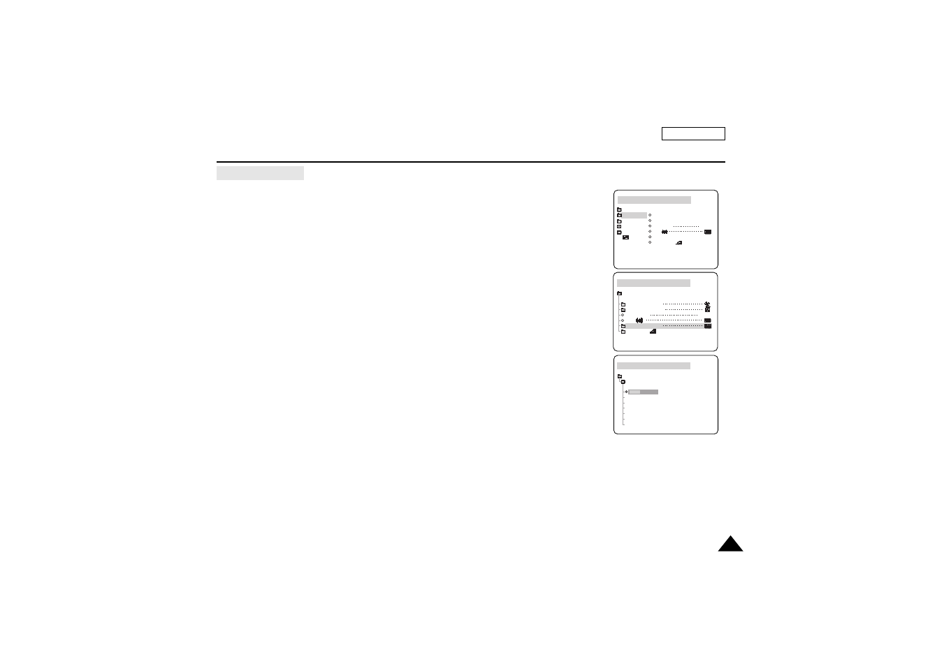 Advanced recording | Samsung SC-D180-XAP User Manual | Page 51 / 103