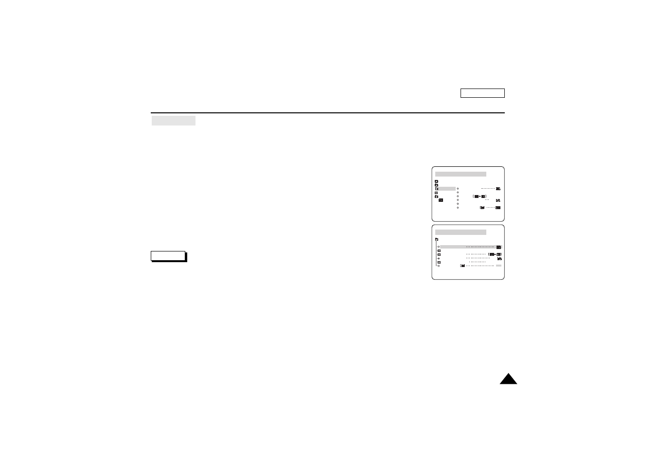 Advanced recording | Samsung SC-D180-XAP User Manual | Page 53 / 103