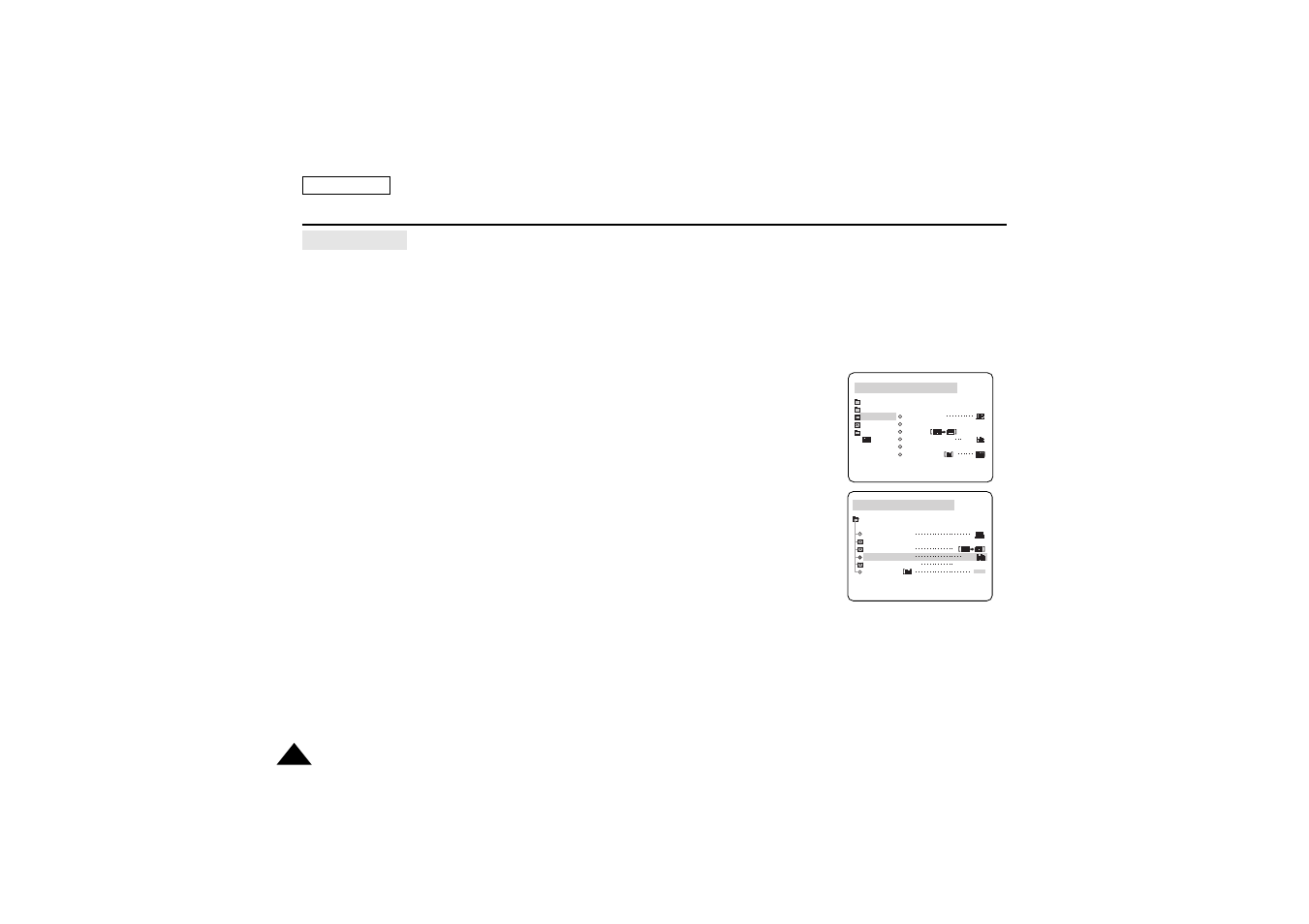 Advanced recording | Samsung SC-D180-XAP User Manual | Page 54 / 103