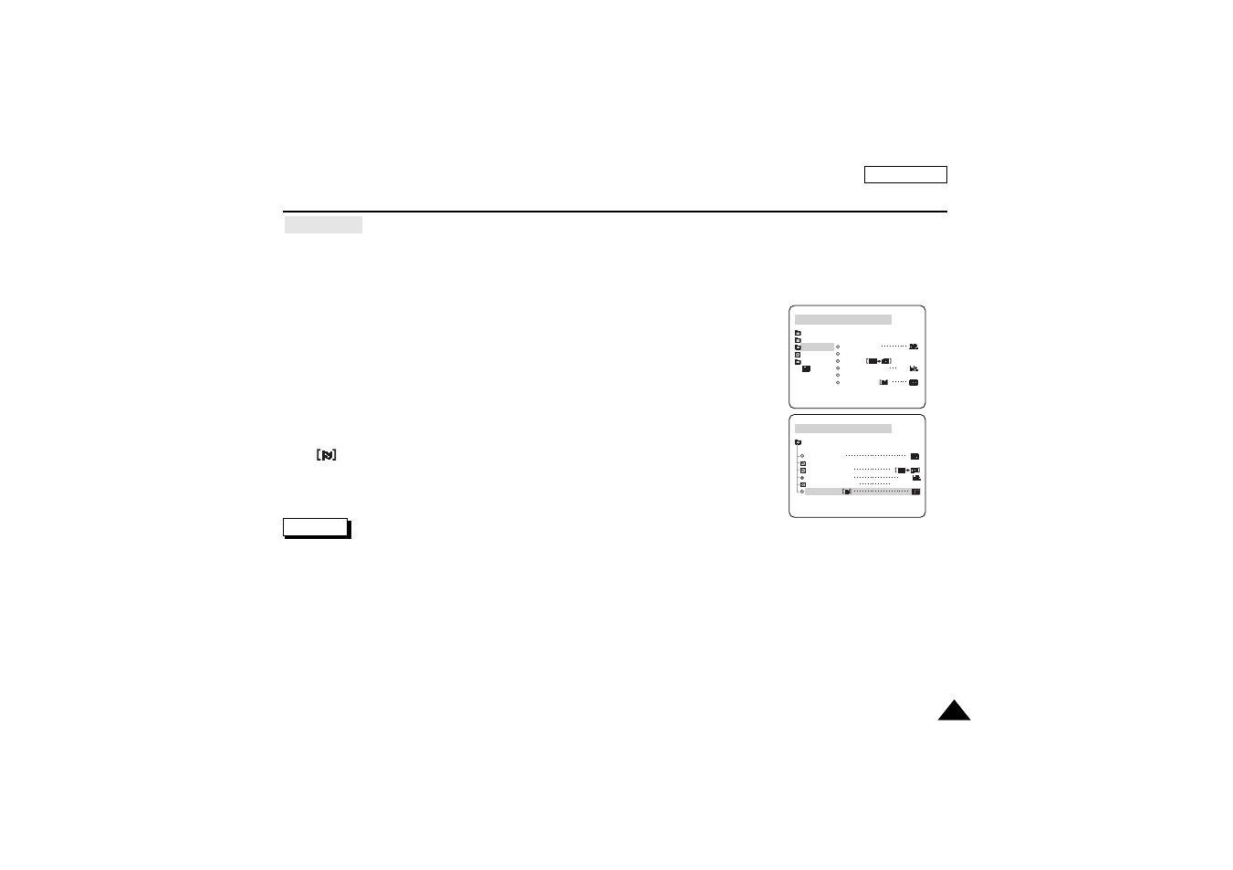 Advanced recording | Samsung SC-D180-XAP User Manual | Page 55 / 103