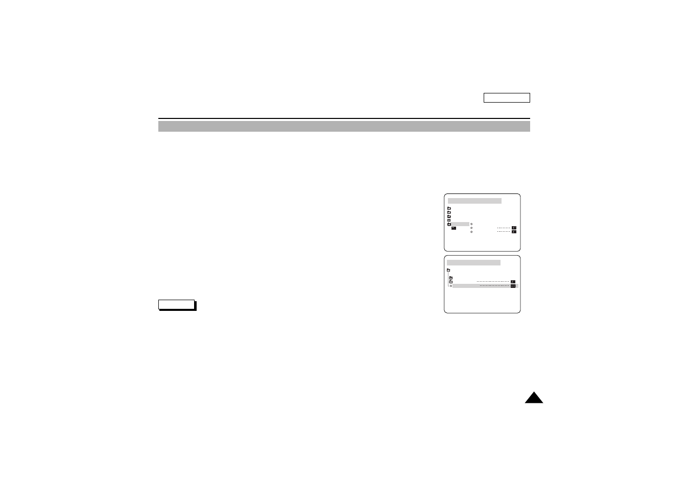 Advanced recording | Samsung SC-D180-XAP User Manual | Page 57 / 103