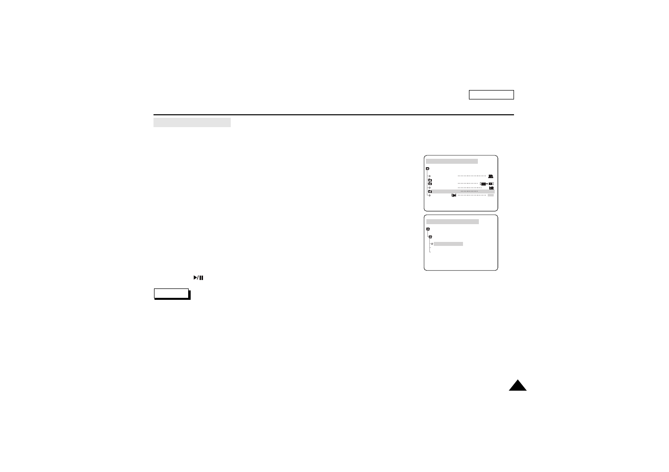 Advanced recording | Samsung SC-D180-XAP User Manual | Page 67 / 103