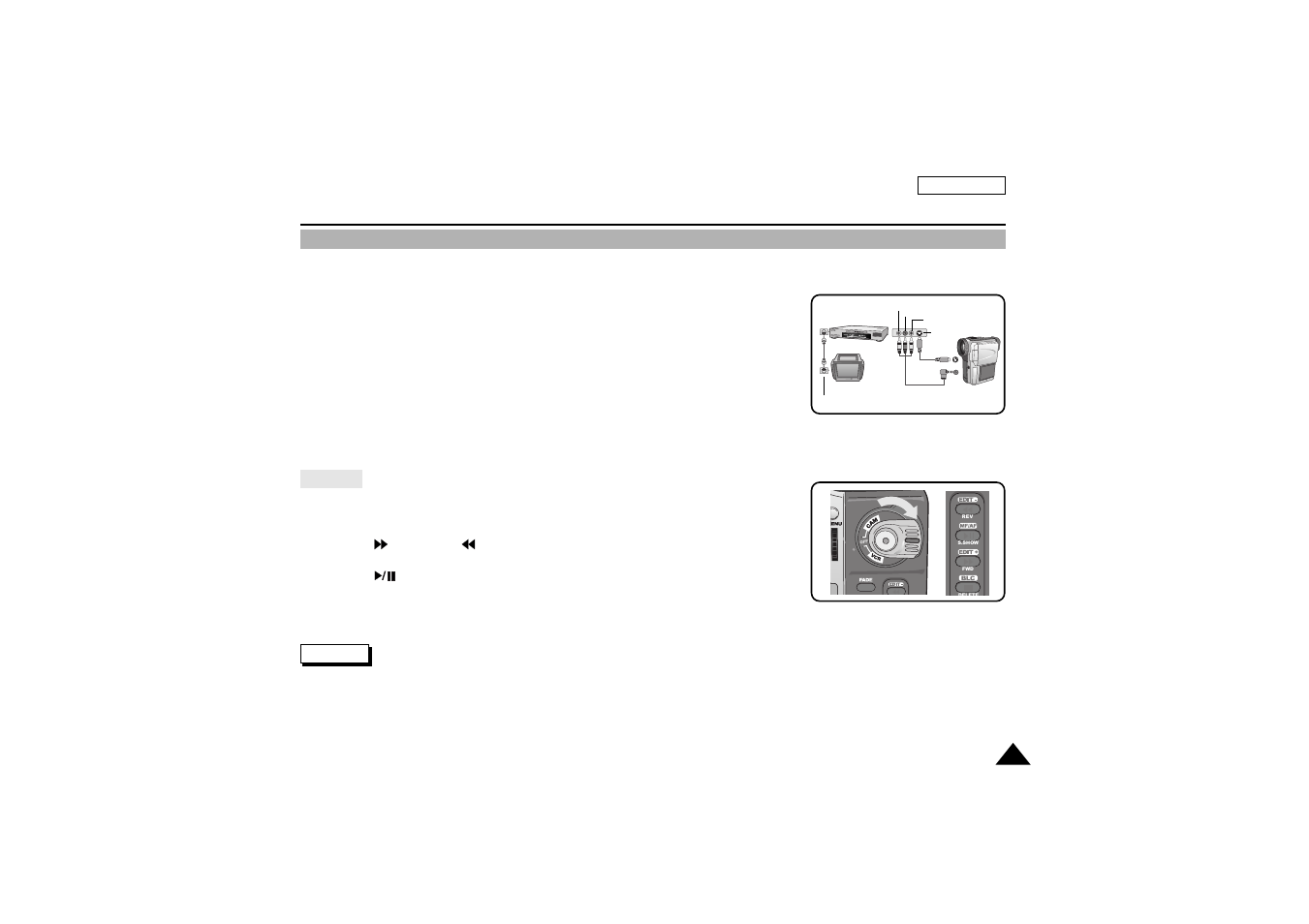 Advanced recording | Samsung SC-D180-XAP User Manual | Page 71 / 103