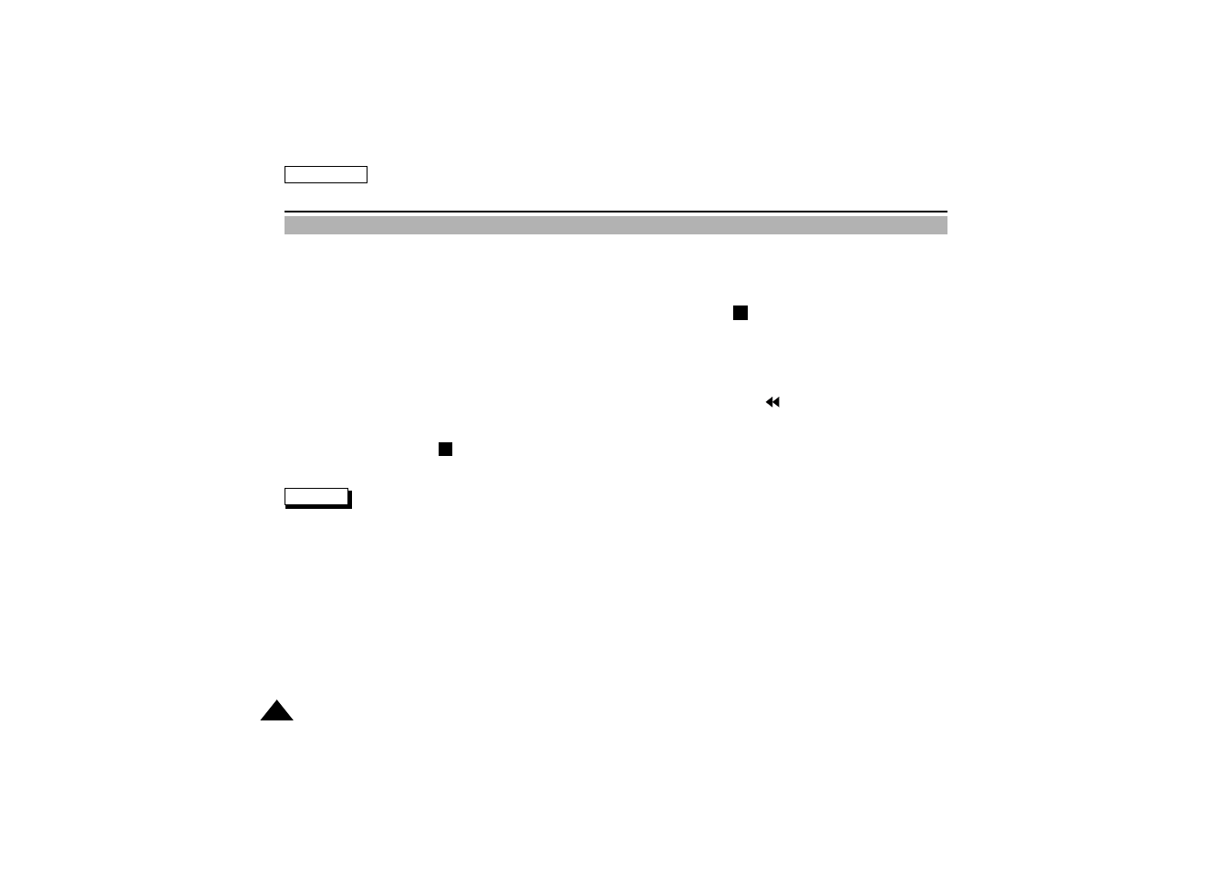 Advanced recording | Samsung SC-D180-XAP User Manual | Page 74 / 103