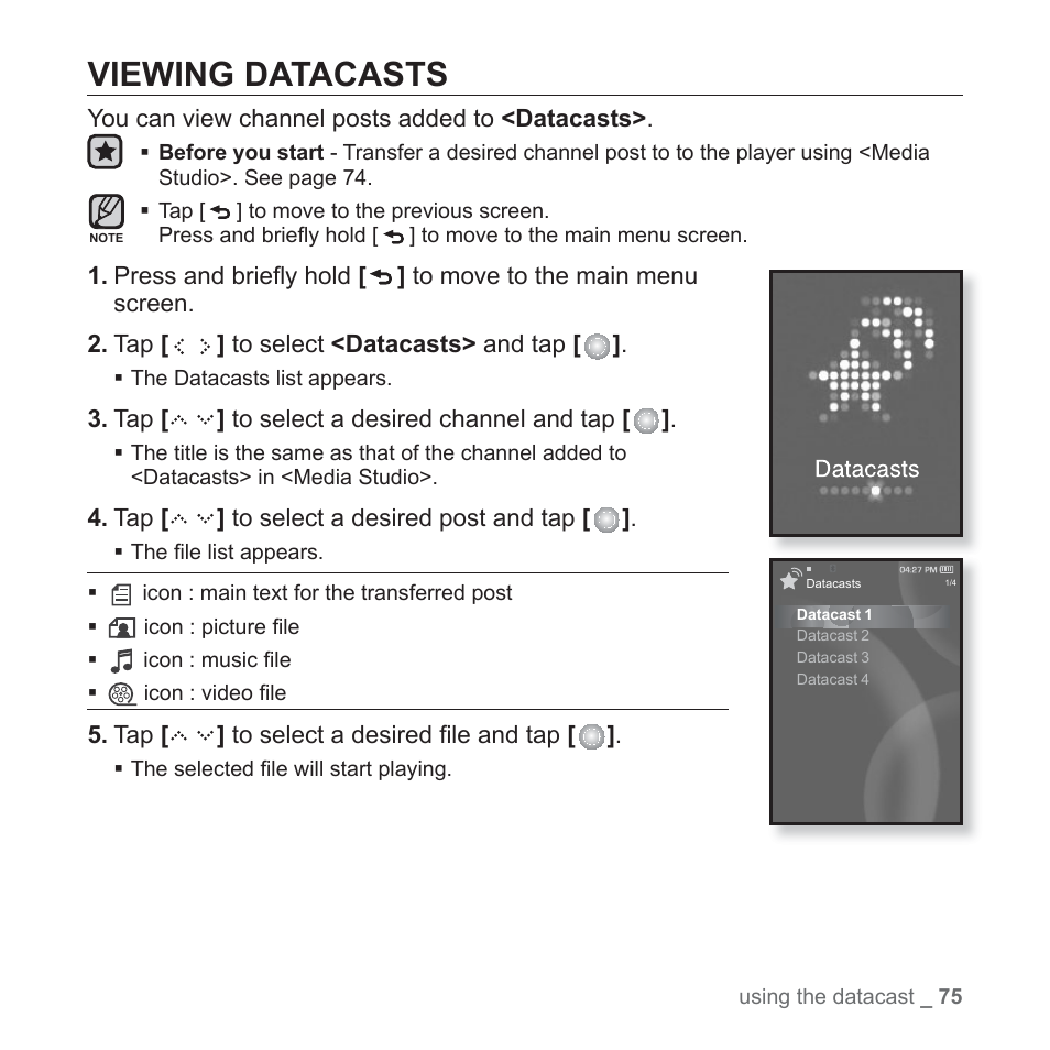 Viewing datacasts | Samsung YP-S5JAB-XAA User Manual | Page 75 / 117