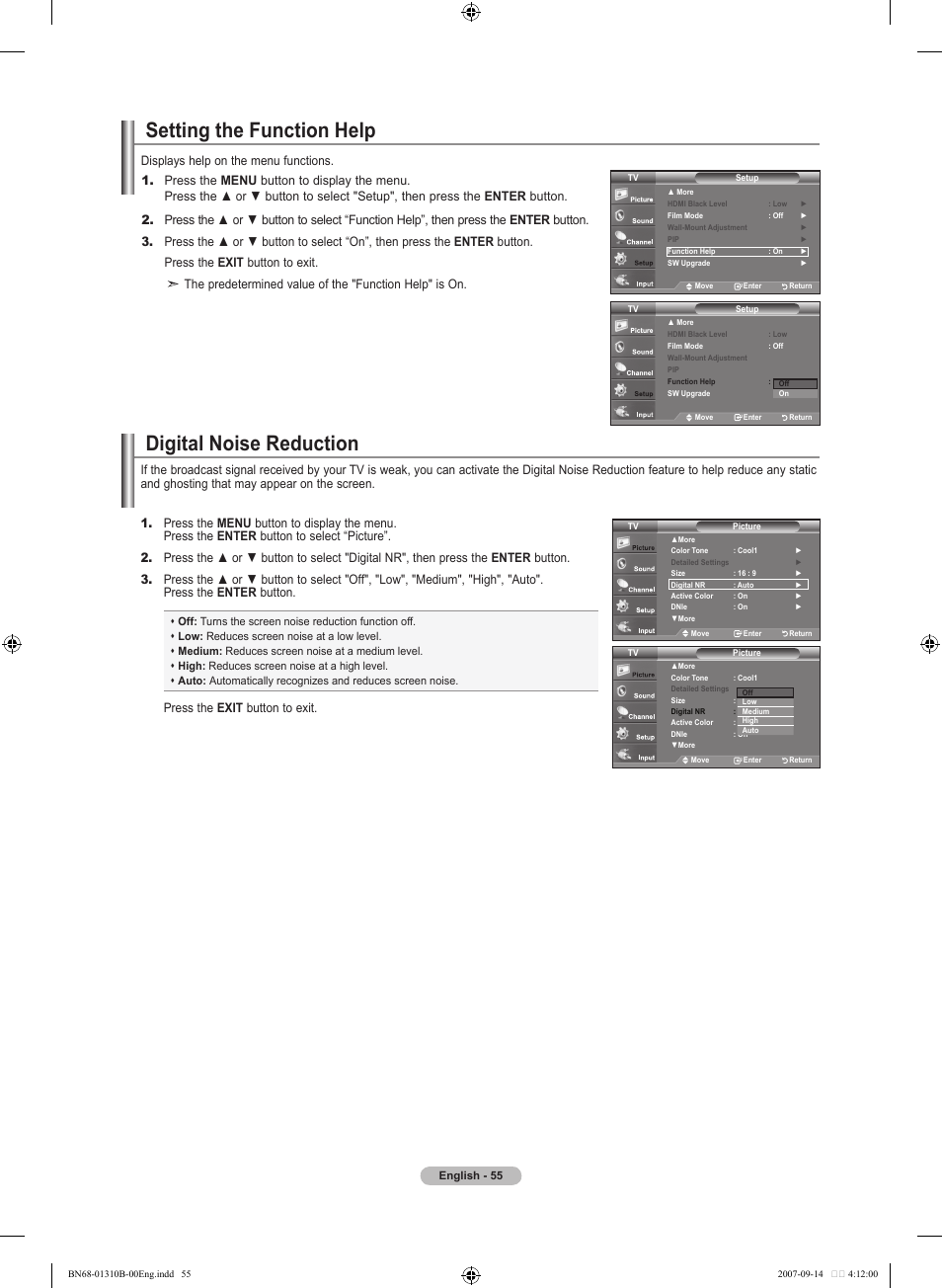 Setting the function help, Digital noise reduction, Press the exit button to exit | Displays help on the menu functions | Samsung LNT4069FX-XAA User Manual | Page 57 / 271
