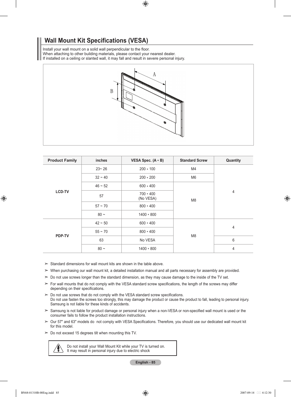 Wall mount kit specifications (vesa) | Samsung LNT4069FX-XAA User Manual | Page 87 / 271