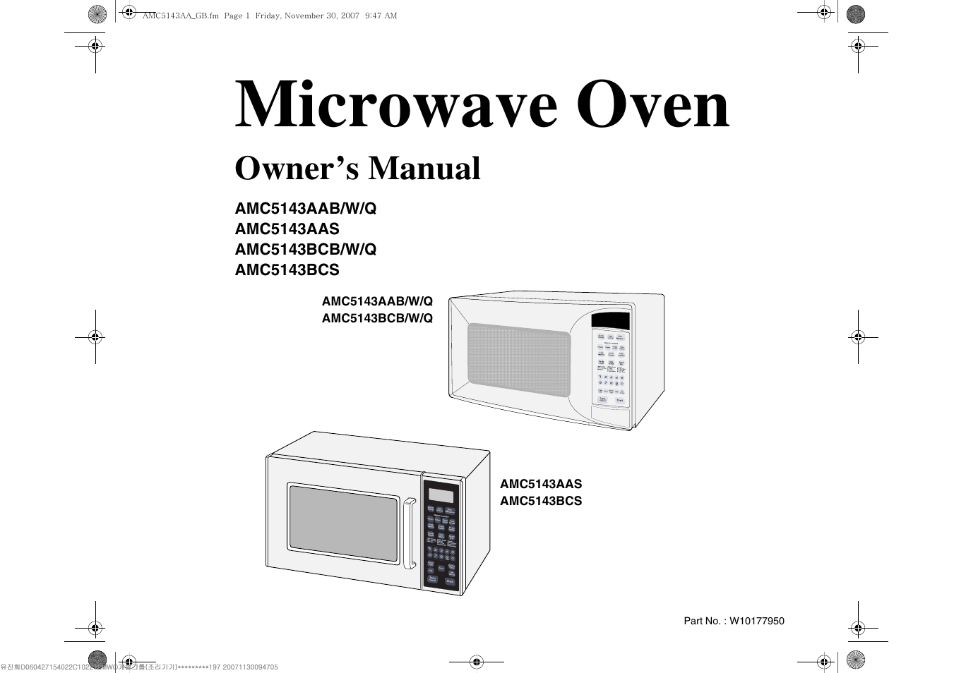 Amana AMC5143BCW User Manual | 104 pages