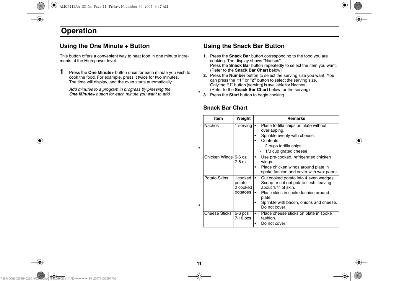 Operation, Using the one minute + button, Using the snack bar button | Amana AMC5143BCW User Manual | Page 11 / 104