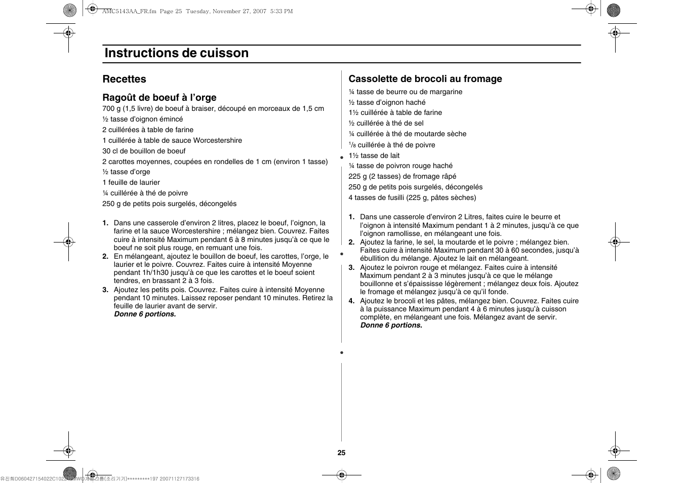 Instructions de cuisson, Recettes | Amana AMC5143BCW User Manual | Page 59 / 104