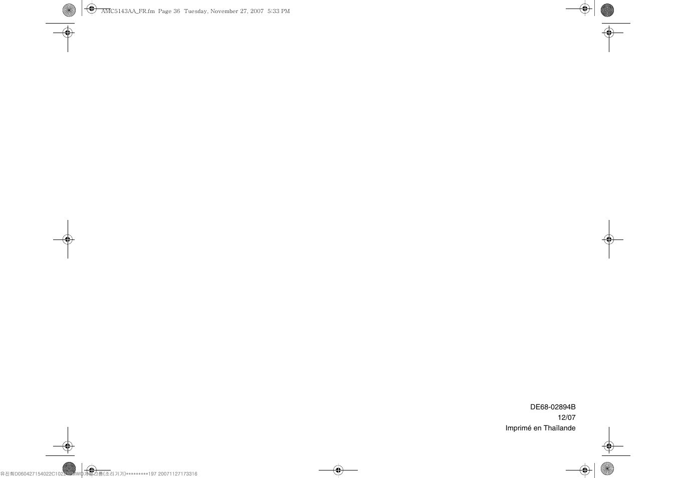 Amana AMC5143BCW User Manual | Page 70 / 104