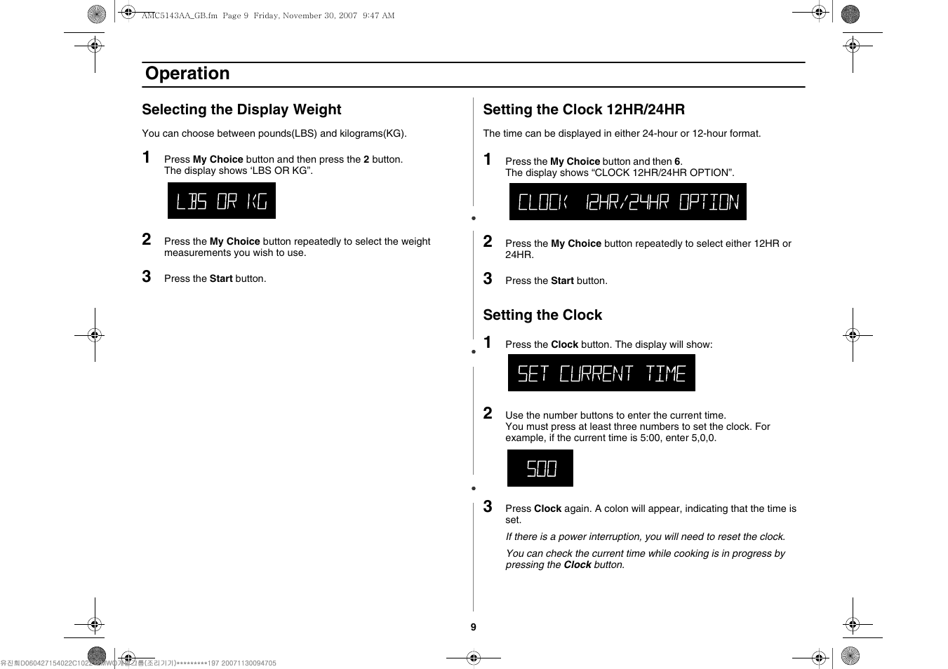 Operation | Amana AMC5143BCW User Manual | Page 9 / 104