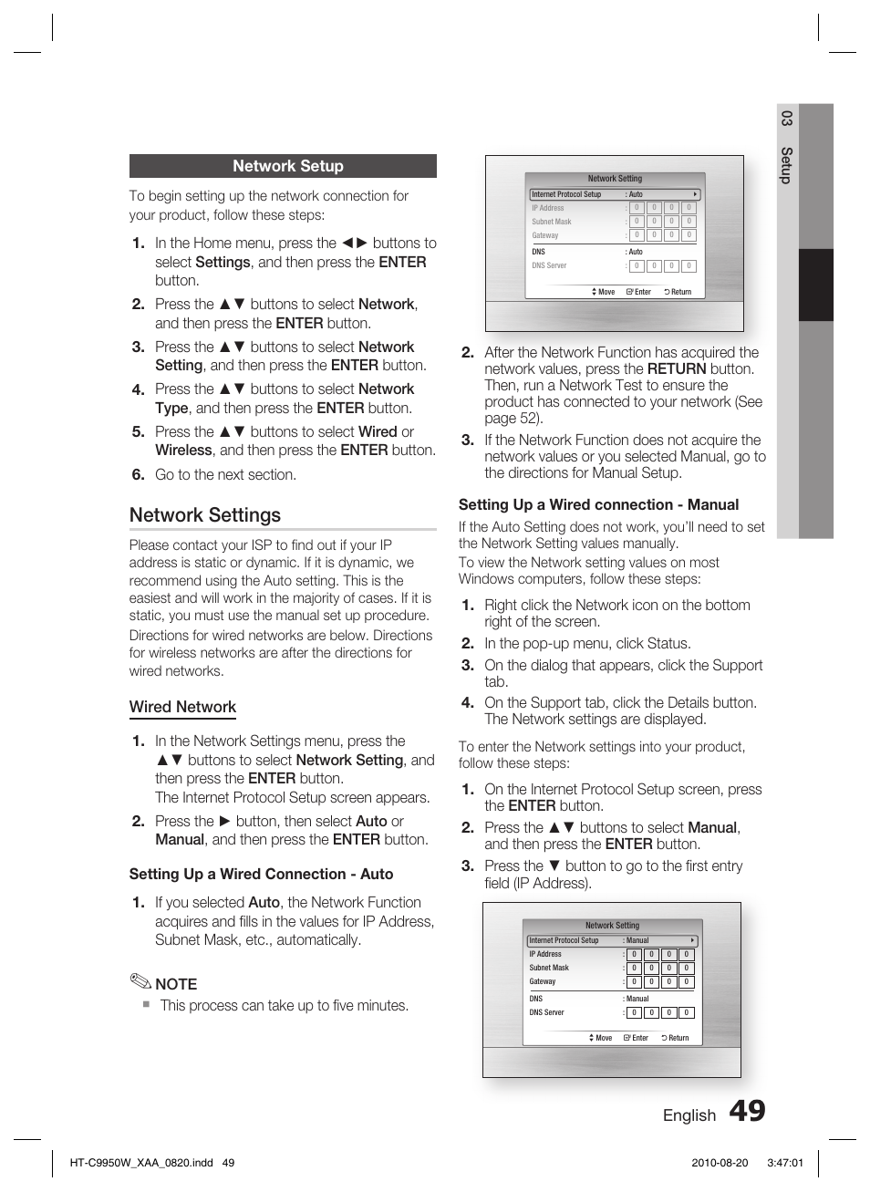 Network setup, Network settings, English | Wired network | Samsung HT-C9950W-XAA User Manual | Page 49 / 85