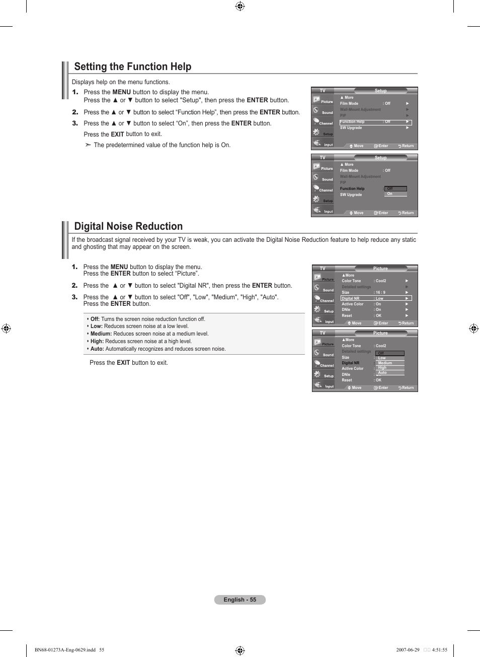 Digital noise reduction, Setting the function help, Press the exit button to exit | Displays help on the menu functions | Samsung LNT466FX-XAA User Manual | Page 57 / 180