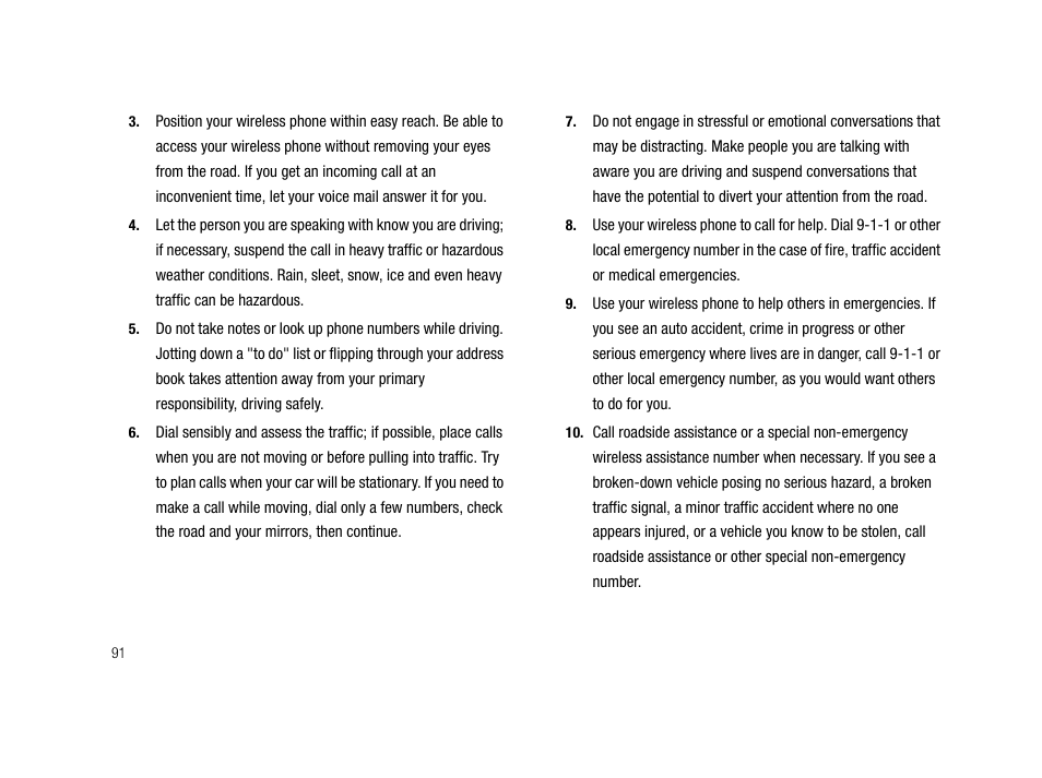 Samsung SCH-R210LSAMTR User Manual | Page 94 / 112