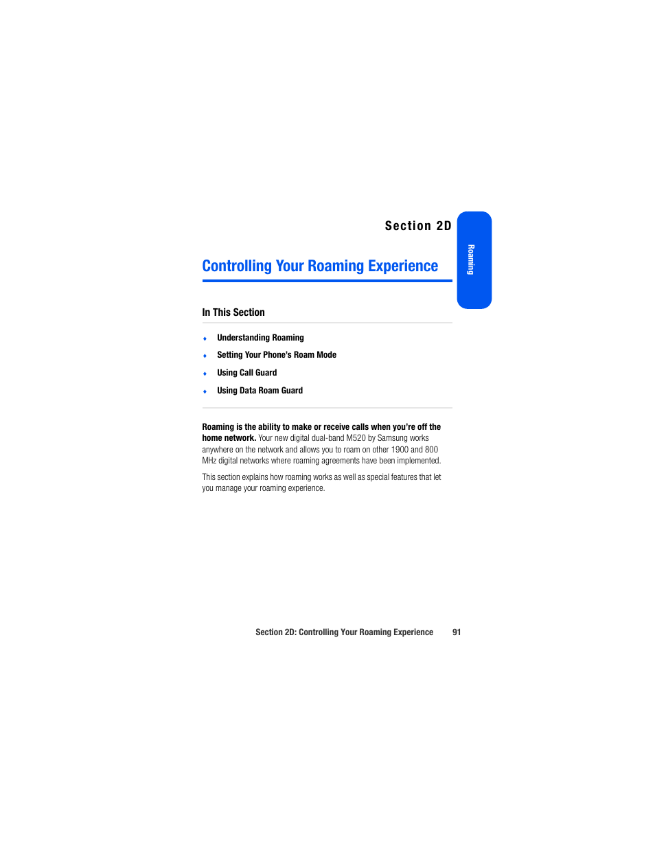Controlling your roaming experience, 2d. controlling your roaming experience | Samsung SPH-M520ZSAQST User Manual | Page 117 / 287