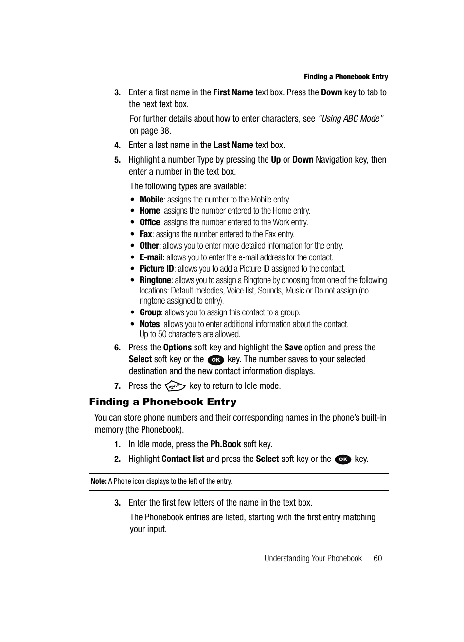 Finding a phonebook entry | Samsung SGH-T729ZKATMB User Manual | Page 63 / 163