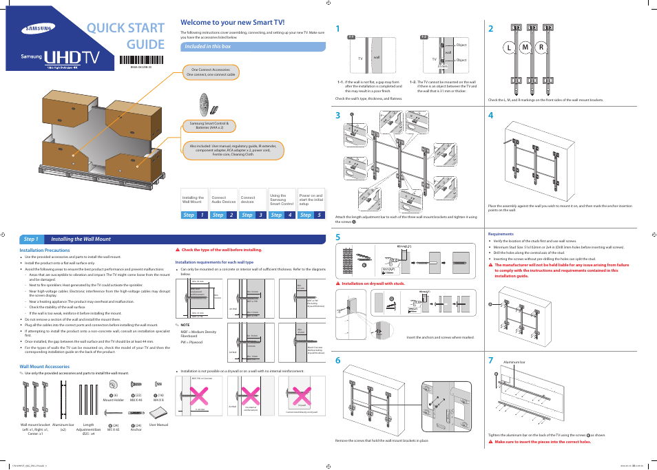 Samsung UN110S9VFXZA User Manual | 2 pages