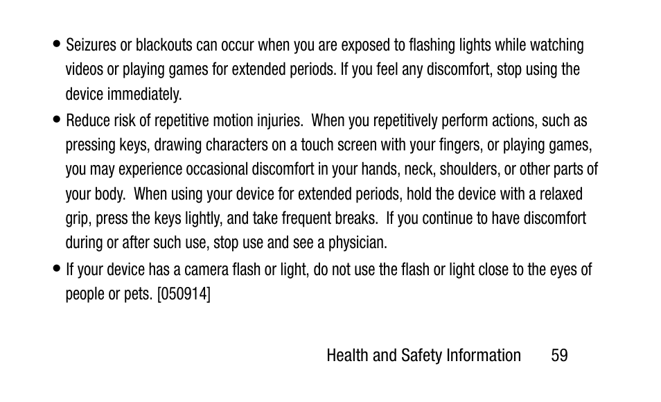 Samsung SM-T700NZWAXAR User Manual | Page 69 / 107