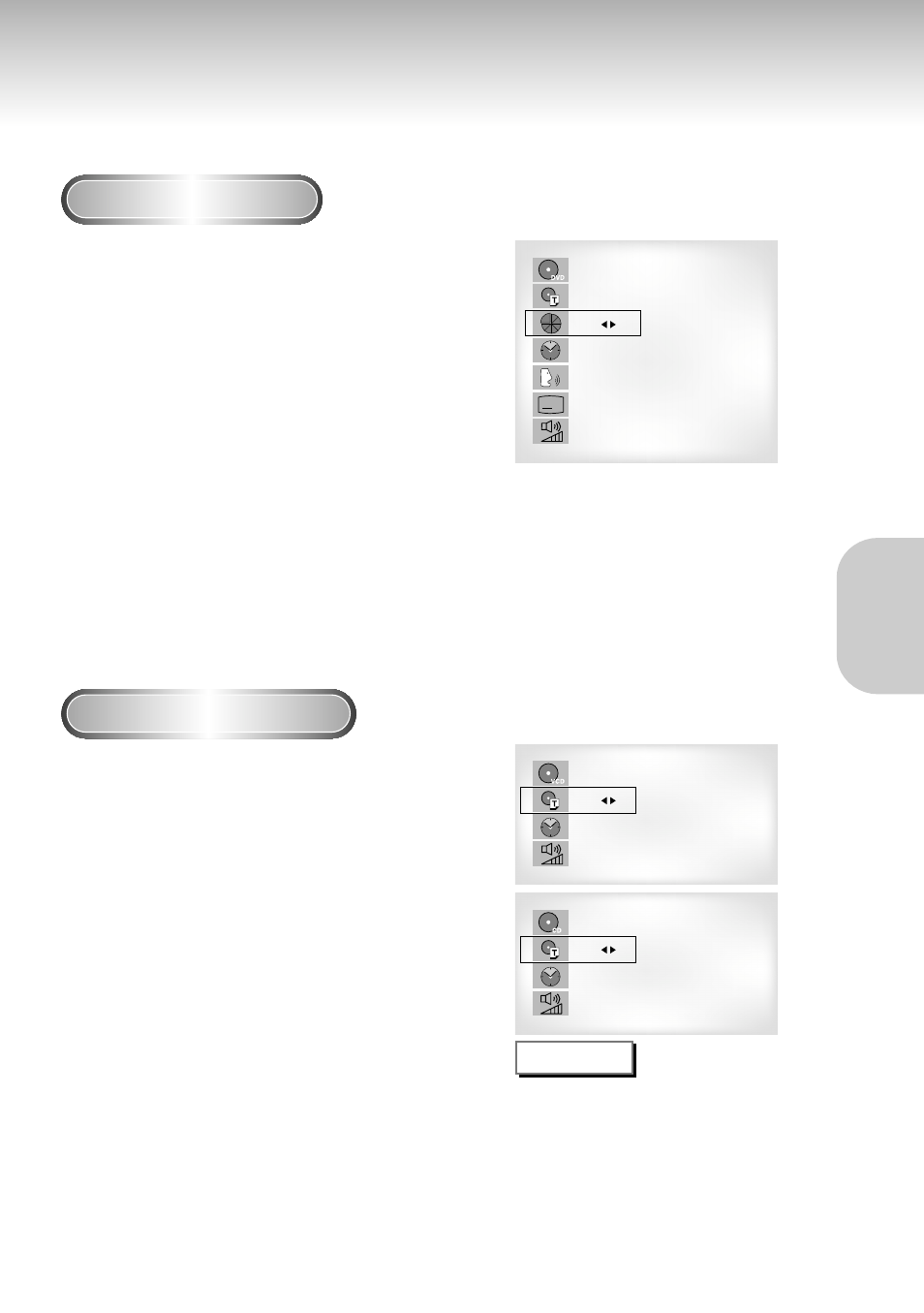 Using the display function | Samsung DVD-S321-XAA User Manual | Page 25 / 50