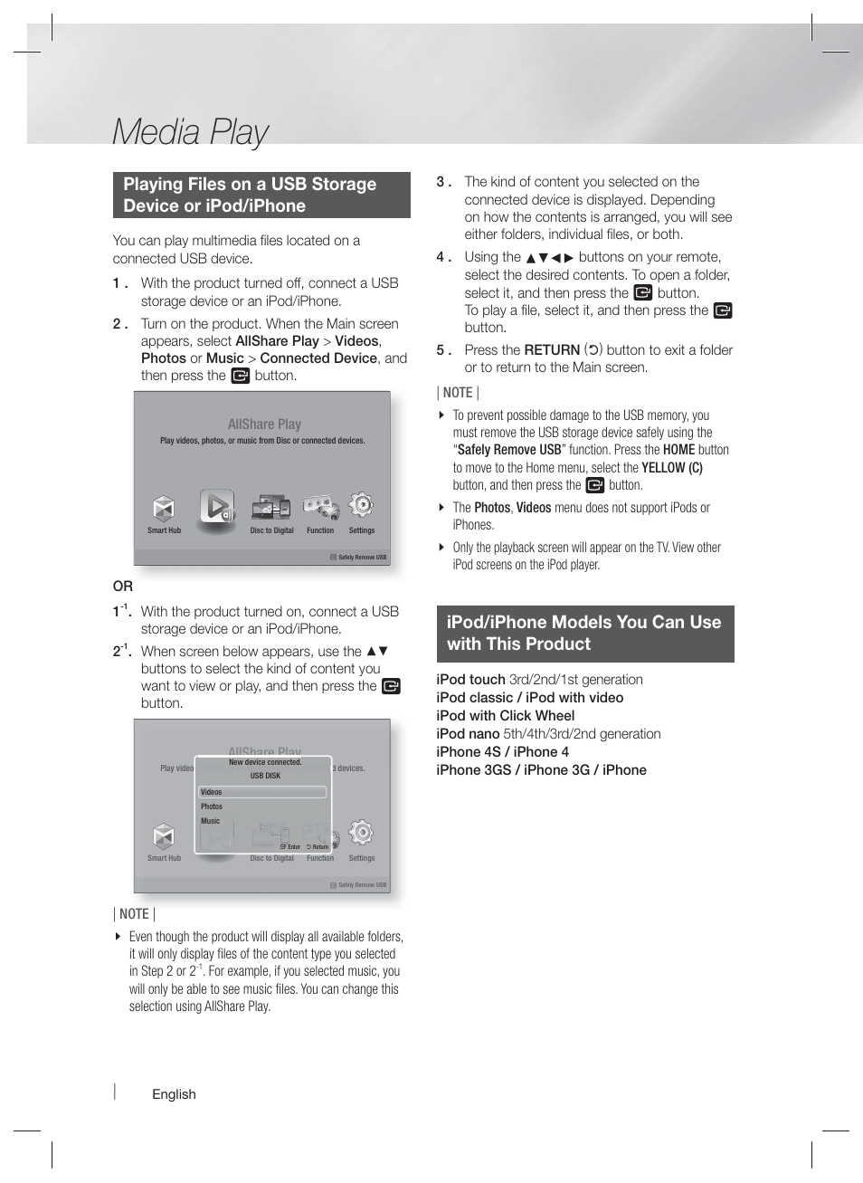 Media play, Ipod/iphone models you can use with this product | Samsung HT-EM53C-ZA User Manual | Page 38 / 64