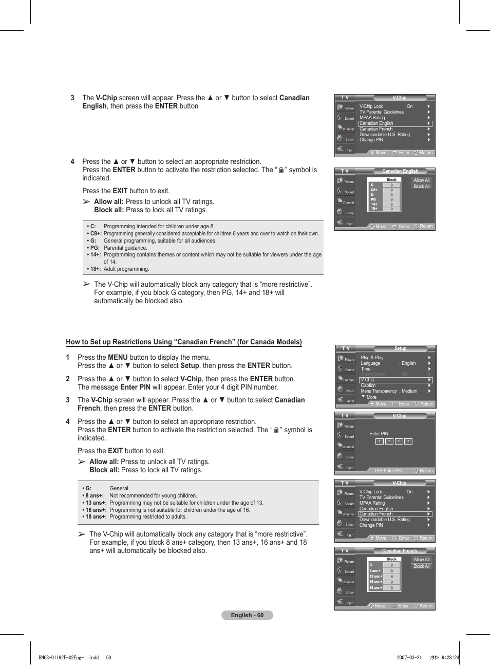 Samsung HPT5054X-XAA User Manual | Page 60 / 144