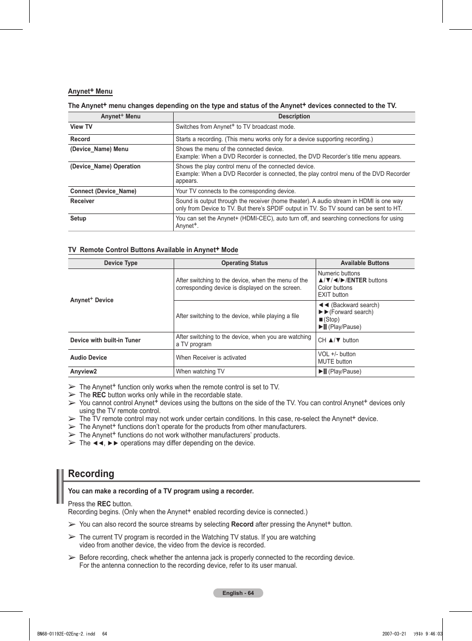 Recording | Samsung HPT5054X-XAA User Manual | Page 64 / 144