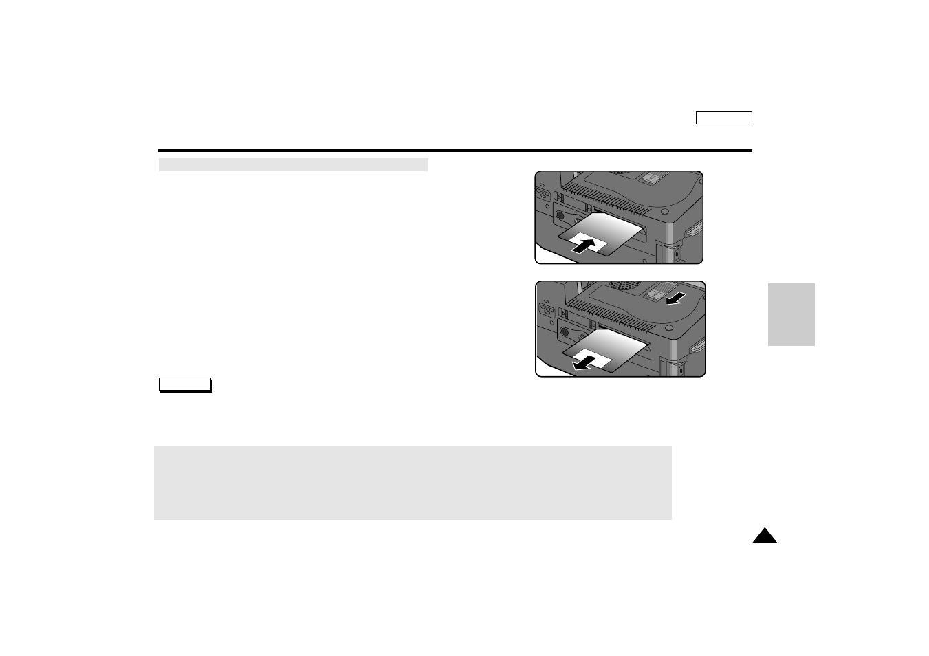 Digital still camera mode, Scd75/d77 only) d s c | Samsung SC-D77-XAA User Manual | Page 81 / 102