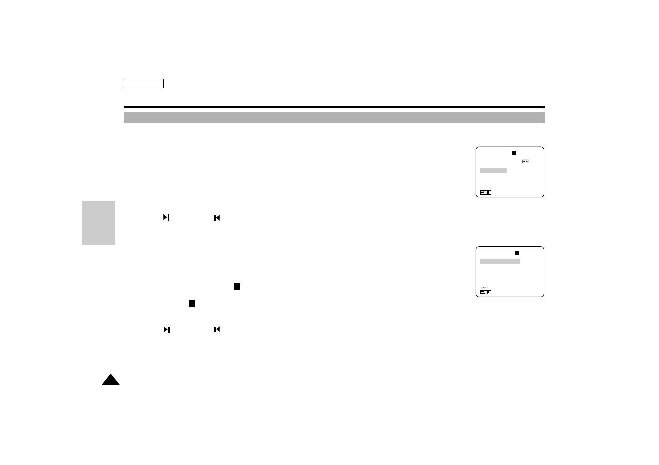 Digital still camera mode, Scd75/d77 only), D s c | Protecting from accidental erasure | Samsung SC-D77-XAA User Manual | Page 86 / 102