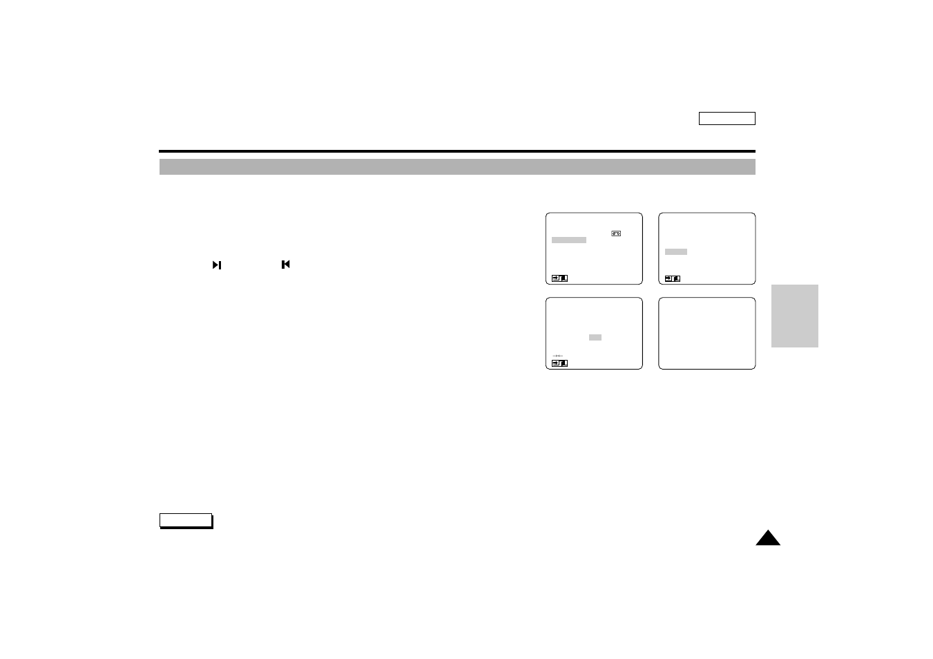 Digital still camera mode, Scd75/d77 only), D s c | Deleting still images | Samsung SC-D77-XAA User Manual | Page 87 / 102