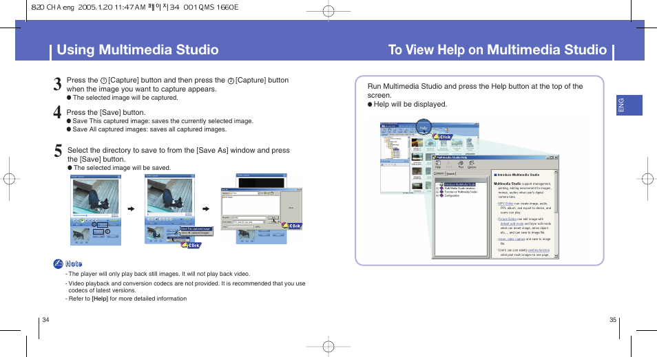 To view help on multimedia studio, Using multimedia studio | Samsung YH-820MW-XAA User Manual | Page 18 / 36