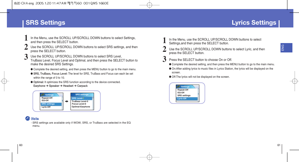 Srs settings, Lyrics settings | Samsung YH-820MW-XAA User Manual | Page 31 / 36