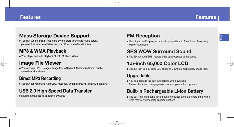 Features, Mass storage device support, Mp3 & wma playback | Image file viewer, Direct mp3 recording, Usb 2.0 high speed data transfer, Fm reception, Srs wow surround sound, Upgradable, Built-in rechargeable li-ion battery | Samsung YH-820MW-XAA User Manual | Page 5 / 36