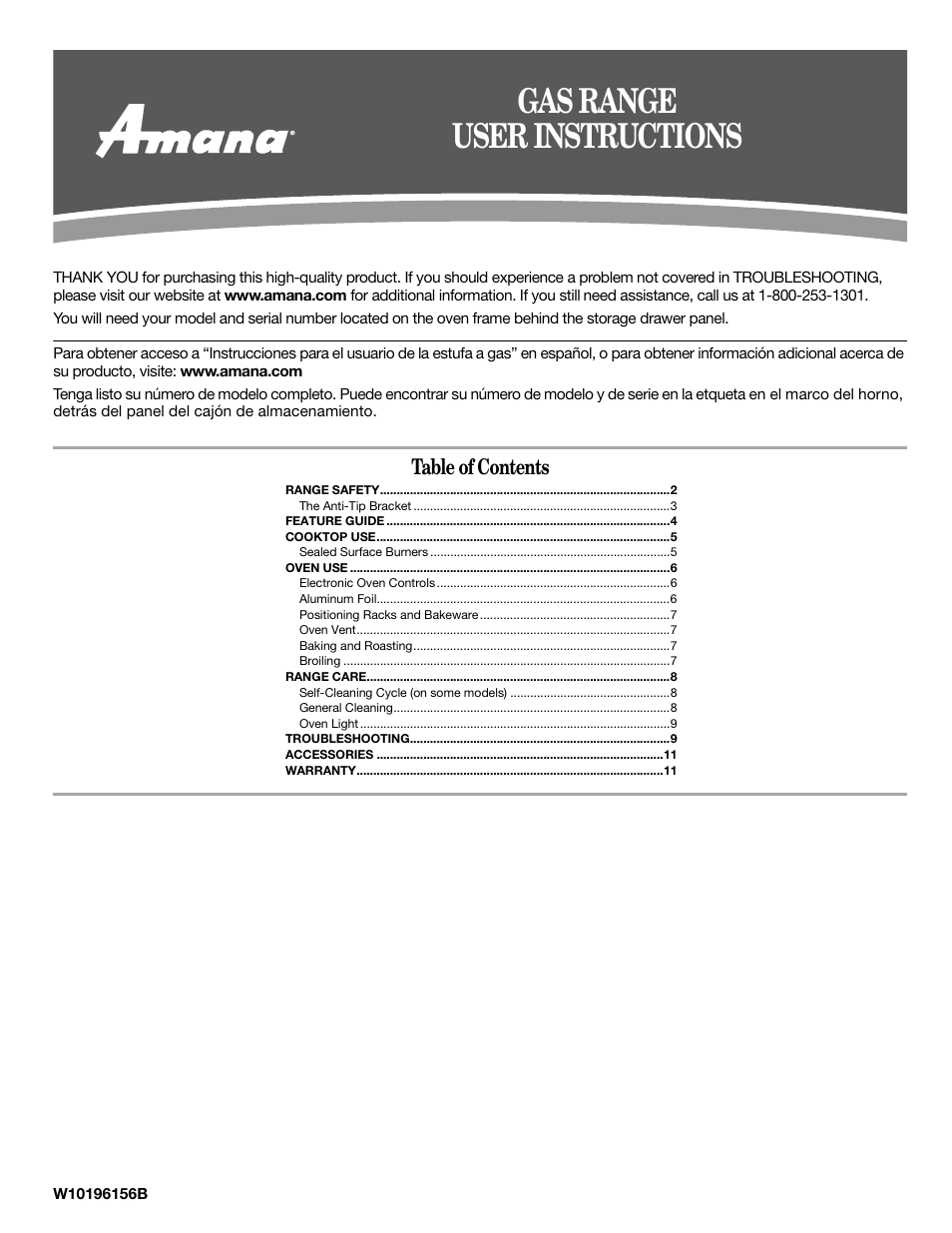 Amana AGR5844VDW User Manual | 12 pages