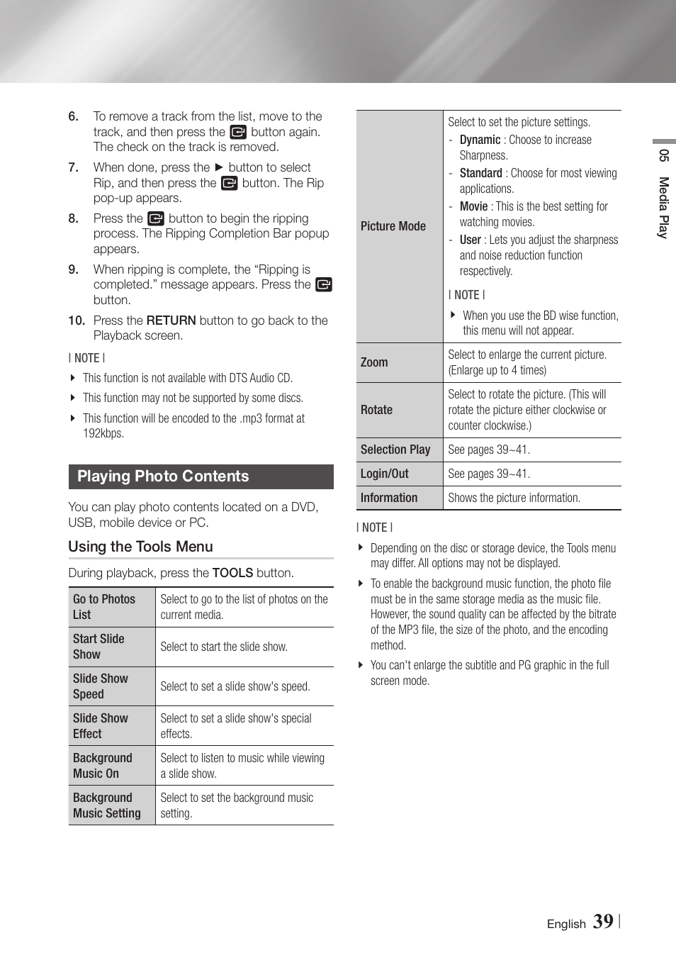 Playing photo contents, Using the tools menu, 39 playing photo contents 39 | Samsung BD-EM59C-ZA User Manual | Page 39 / 57