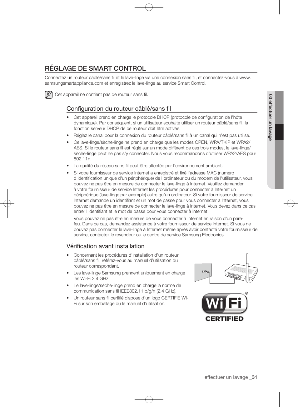 Réglage de smart control, Configuration du routeur câblé/sans fil, Vérification avant installation | Samsung WF455ARGSGR-AA User Manual | Page 123 / 276