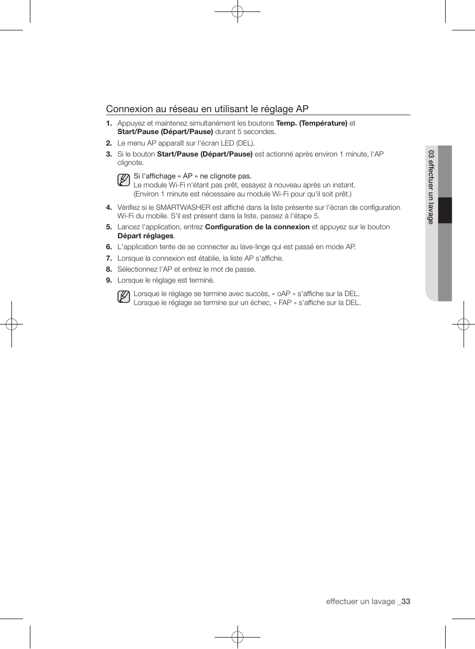 Connexion au réseau en utilisant le réglage ap | Samsung WF455ARGSGR-AA User Manual | Page 125 / 276