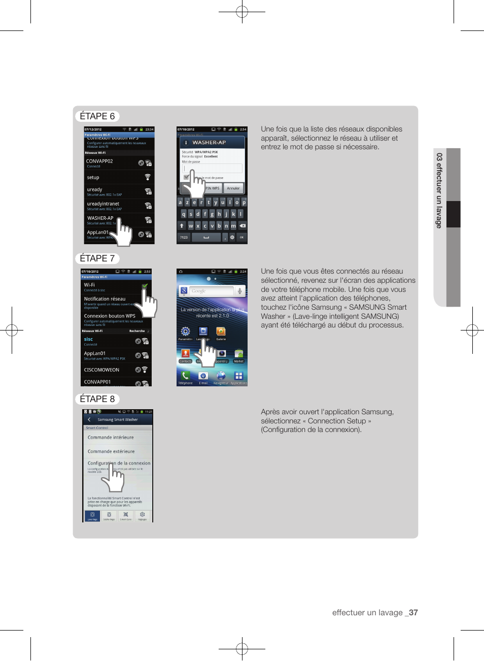 Samsung WF455ARGSGR-AA User Manual | Page 129 / 276