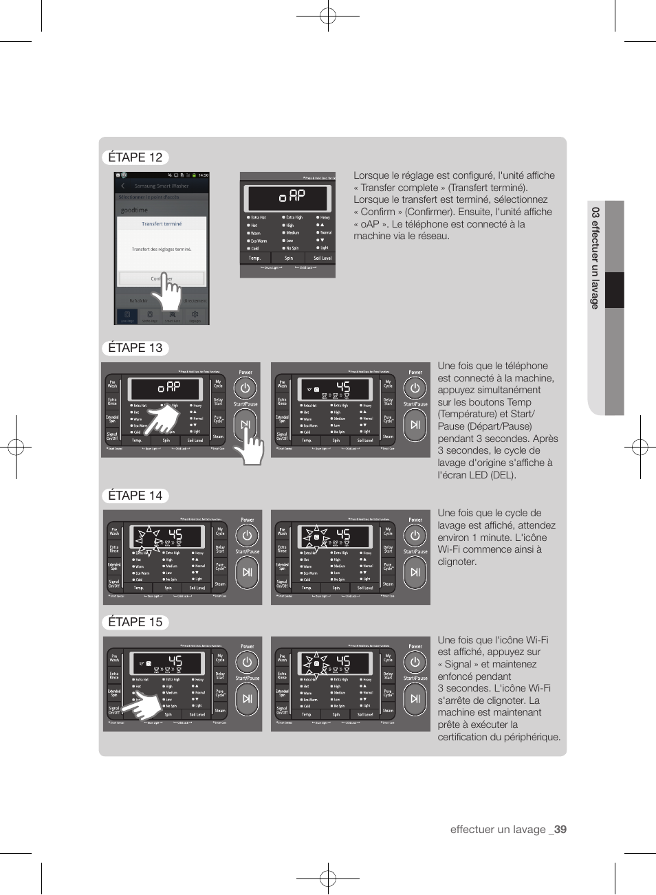 Samsung WF455ARGSGR-AA User Manual | Page 131 / 276