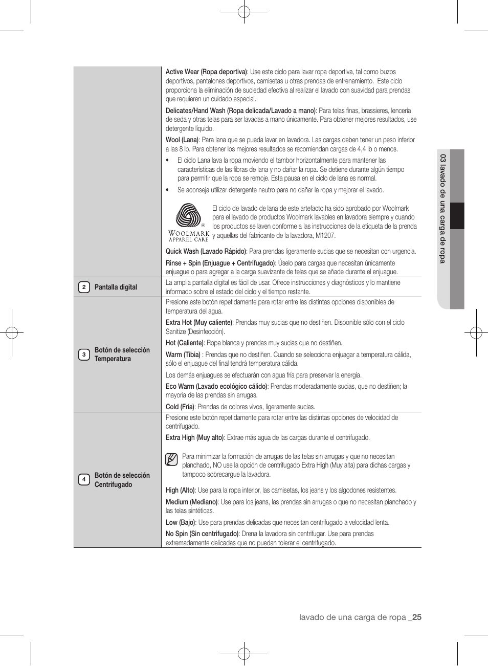 Samsung WF455ARGSGR-AA User Manual | Page 209 / 276