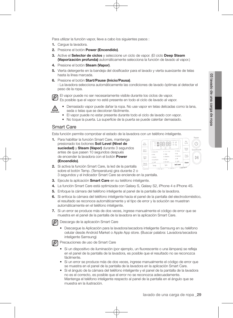 Smart care | Samsung WF455ARGSGR-AA User Manual | Page 213 / 276