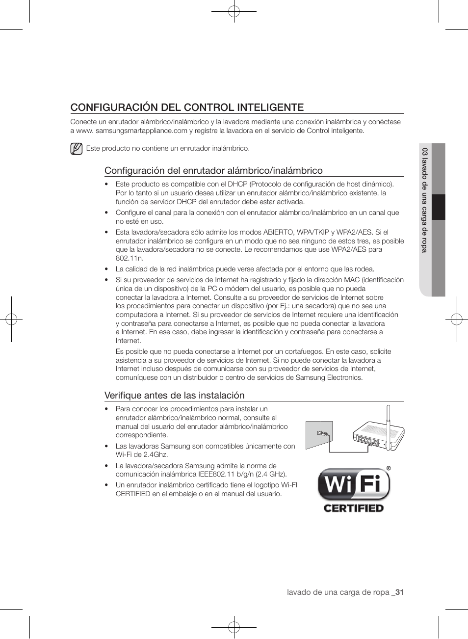 Configuración del control inteligente, Configuración del enrutador alámbrico/inalámbrico, Verifique antes de las instalación | Samsung WF455ARGSGR-AA User Manual | Page 215 / 276