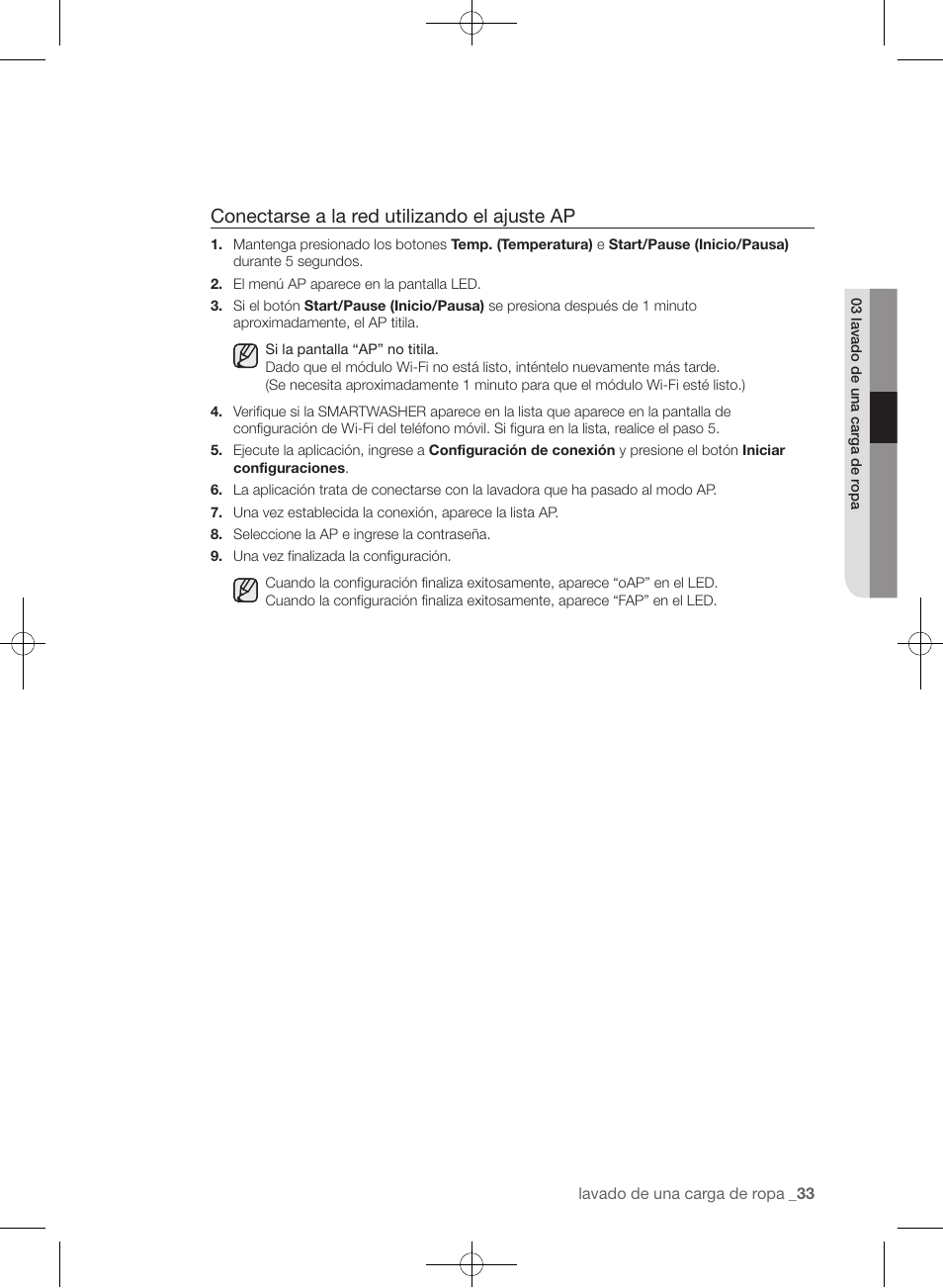 Conectarse a la red utilizando el ajuste ap | Samsung WF455ARGSGR-AA User Manual | Page 217 / 276